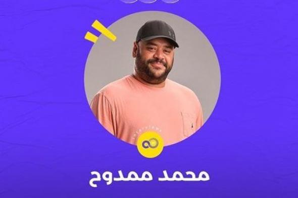 محمد ممدوح ضيف الحلقة القادمة من برنامج "sold out"