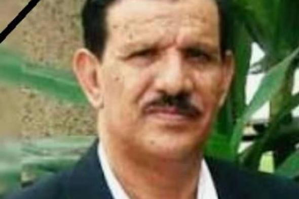 أخبار اليمن : رئيس المؤتمر يعزي بوفاة محسن النقيب