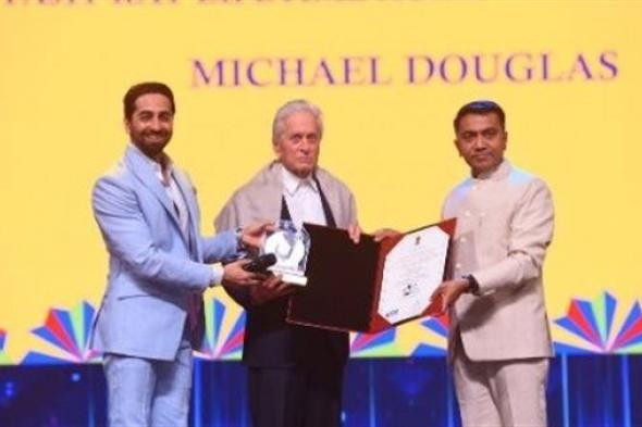مهرجان جوا السينمائي بالهند يكرم مايكل دوجلاس