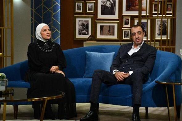 الإثنين المقبل.. دعاء فاروق وزوجها ضيفا "واحد من الناس "مع عمرو الليثي.. الاثنين