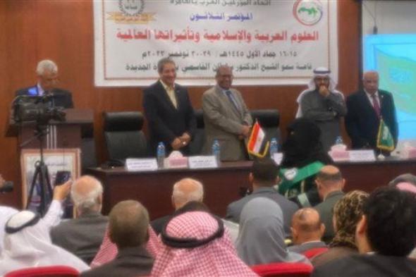 تفاصيل المؤتمر الثلاثون لإتحاد المؤرخين العرب بالقاهرة