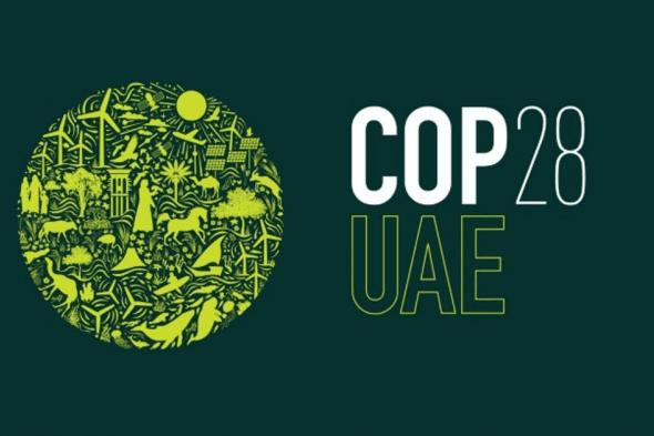 العالم اليوم - أكثر من 120 دولة توقع إعلان COP28 بشأن المناخ والصحة