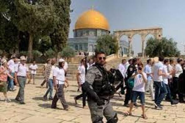 عشرات المستوطنين يقتحمون المسجد الأقصى بحماية شرطة الاحتلال الإسرائيلى