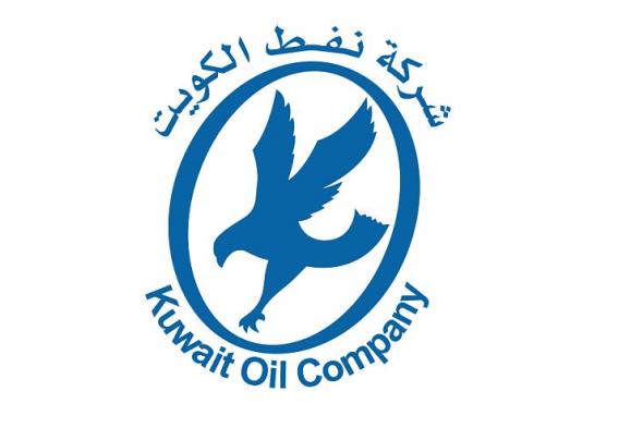 إصابة عدد من العمال في حريق محدود بأحد خطوط النفط بالكويت
