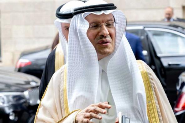 العالم اليوم - وزير الطاقة السعودي: الطلب على البتروكيماويات سيواصل النمو