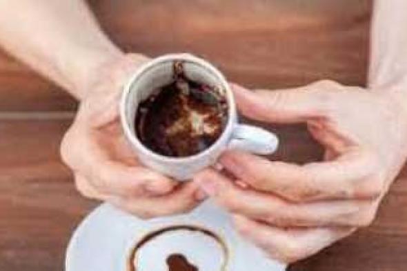 أخبار اليمن : دراسة.. “بقايا القهوة” تحمي الدماغ من مرض عصبي