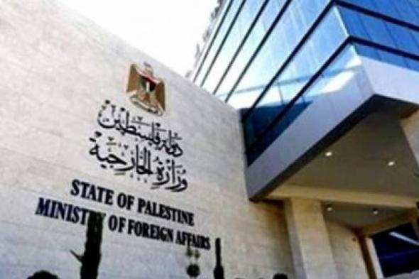 فلسطين تحذر من مخاطر التعايش الدولي مع استمرار حرب الإبادة في غزة