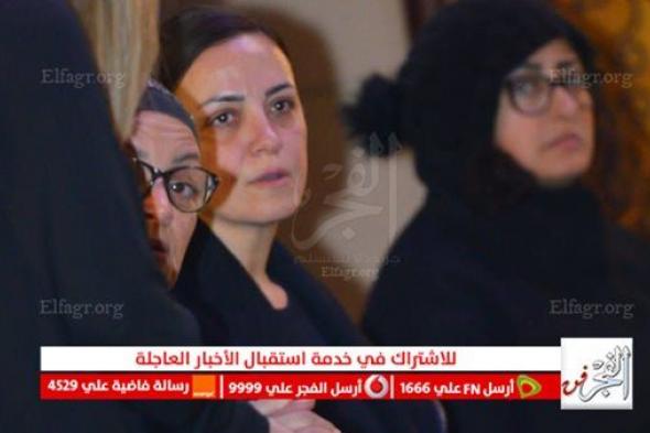 ريهام عبد الغفور تستقبل عزاء والدها وسط الحزن والبكاء