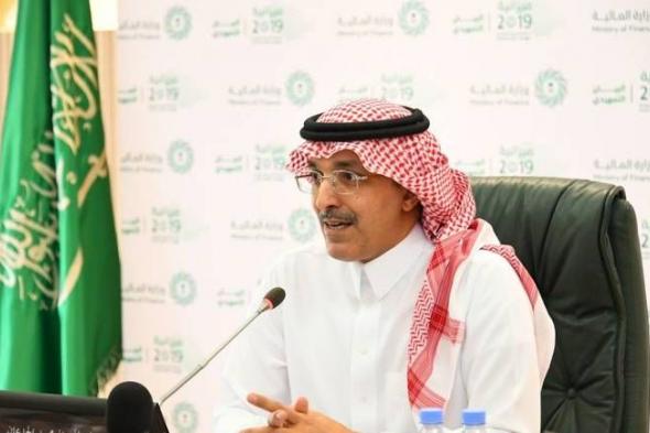 وزير المالية السعودي : نعمل مع البنوك على ترتيب قرض بقيمة 11…