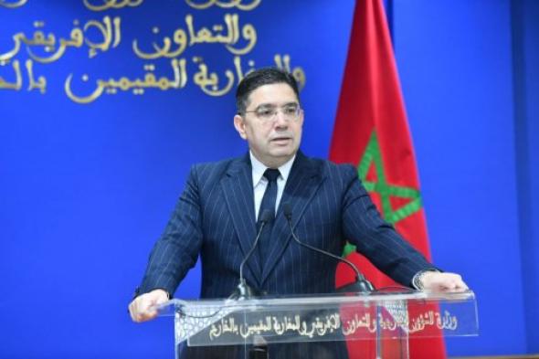 وزير خارجية المغرب: الحل للأزمة في ليبيا بين يدي الليبيين