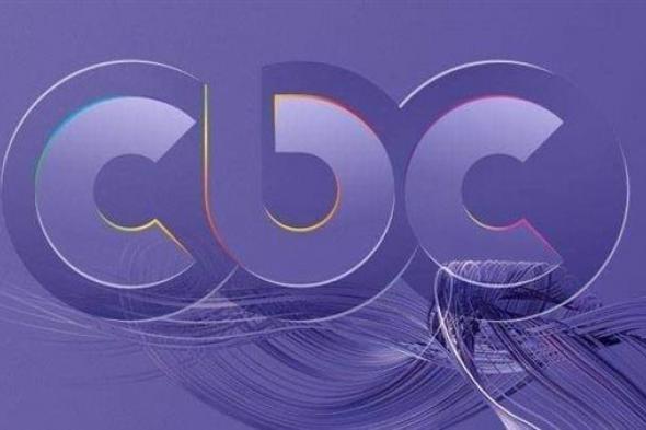 الليلة.. قناة CBC تعرض فيلمًا وثائقيًا بعنوان "من الرؤية للإنجاز.. حكاية وطن هدفه الارتقاء بصحة المصريين"