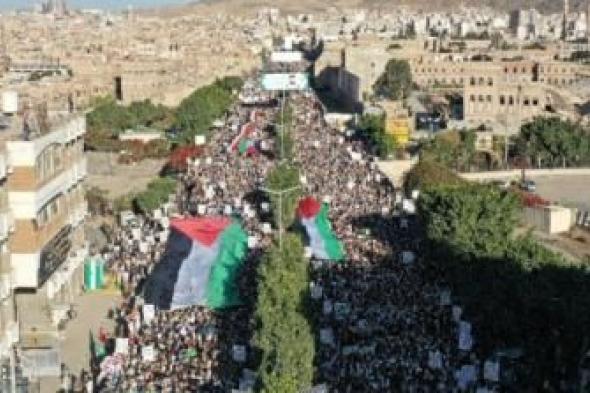أخبار اليمن : صنعاء: مسيرة حاشدة مناصرة للشعب الفلسطيني