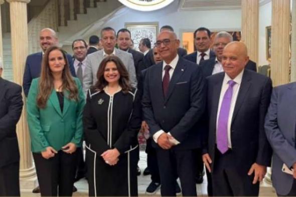 حصاد الجولات الخارجية للسيدة وزيرة الهجرة فيما يتعلق بالترويج للاستثمار في مصر...