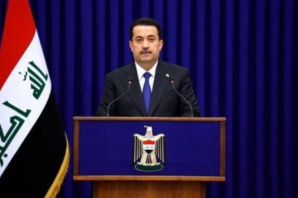 العراق.. قرارات عاجلة لرئيس الوزراء تخص الهجوم على السفارة الأمريكية ببغداد