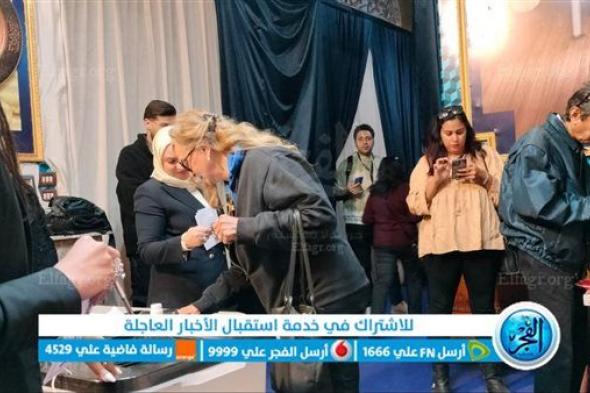 نجلاء فتحي تدلي بصوتها في الانتخابات الرئاسية