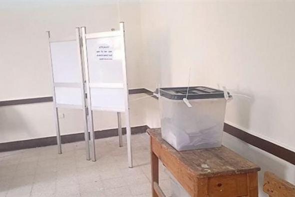 إغلاق صناديق الاقتراع في مدرسة سيزا نبراوي بأول أيام انتخابات الرئاسة 2024