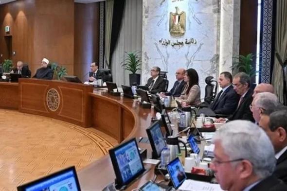 مجلس الوزراء : المشاركة الواسعة في الانتخابات الرئاسية تؤكد وعي المصريين وتمسكهم...