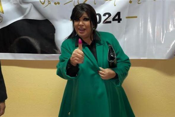 بالصور.. فيفي عبده تدلي بصوتها في الانتخابات الرئاسية
