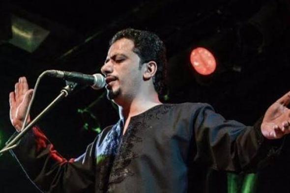 29ديسمبر..علي الهلباوي يحيي حفلًا غنائيًا بساقية الصاوي