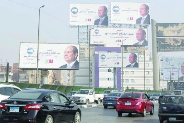 الكشف عن النتائج الأولية للانتخابات الرئاسية في مصر