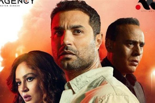 قبل عرضة بساعات.. كل ماتريد معرفته عن حكاية "قرض شخصي" من مسلسل "حدث بالفعل"