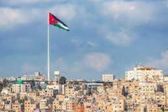 بسبب حرب غزة ... الولايات المتحدة تصعق الأردنيين وتتخذ قرارا اقتصاديا مفاجئا بهذا الخصوص