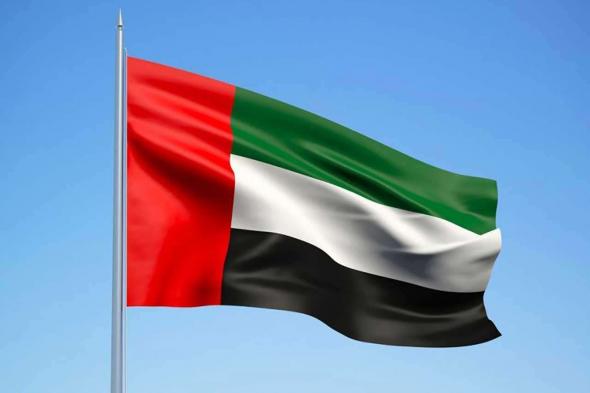 اختيار دولة الإمارات لرئاسة مجموعة البنك الدولي للحوسبة السحابية