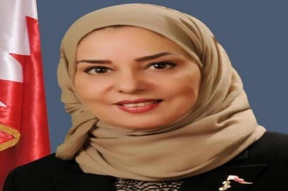 سفيرة البحرين بالقاهرة تهنئ الشعب المصري بنجاح الانتخابات الرئاسية