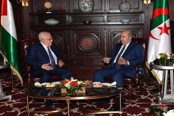 الرئيس الجزائري يتلقى رسالة خطية من نظيره الفلسطيني