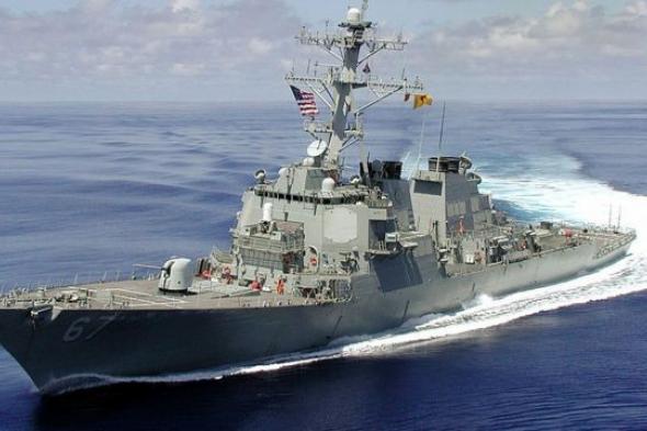 إعلان أمريكي جديد بشأن هجوم على سفينة في البحر الأحمر (تفاصيل هامة )