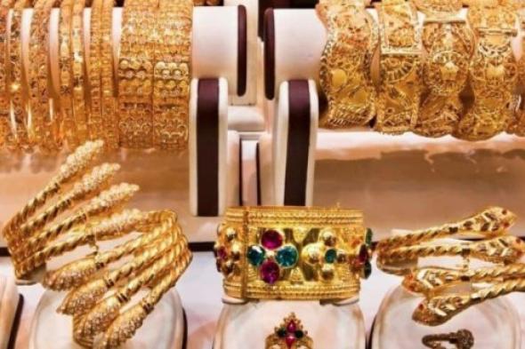 الذهب يجن جنونه في السعودية ويرتفع لمستويات غير مسبوقة ... وما سجله الجرام اليوم جعل المواطنين في حالة صدمة