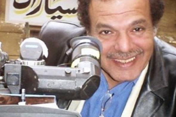 عاجل| وفاة المخرج أحمد البدري بعد صراع مع المرض