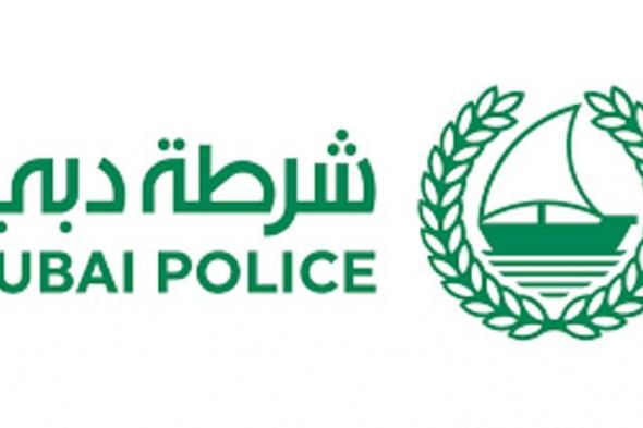 شرطة دبي تكرّم عربيّاً تقديراً لأمانته