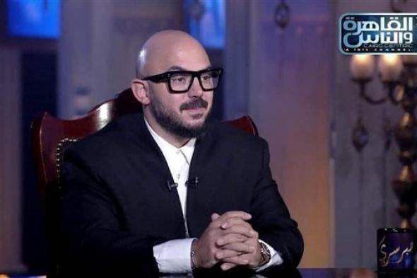 الخميس والجمعة.. محمود العسيلي ضيف برنامج "حبر سري"