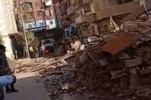انهيار جزئى لمنزل من 3 طوابق بمدينة الواسطى فى بنى سويف