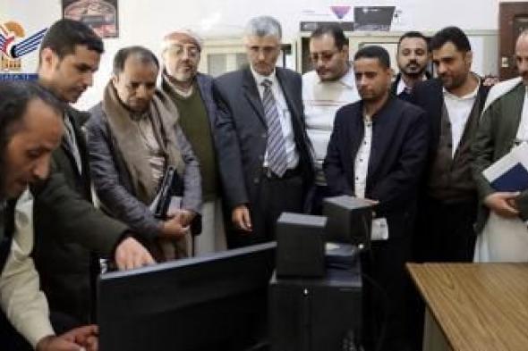 أخبار اليمن : لجنة فنية تراجع بيانات (كشف الراتب) لموظفي السلطة القضائية