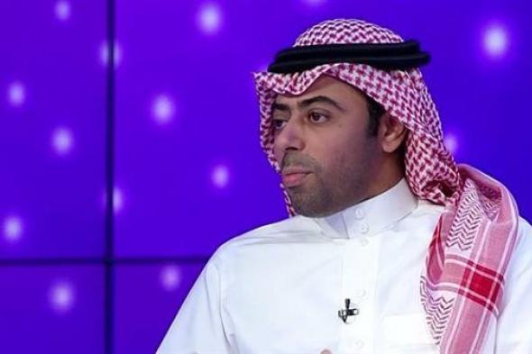 فهد العتيبي: الأهلي كان الطرف الأفضل أمام الاتحاد وأتمنى تأهله للمباراة النهائية