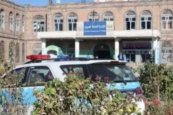أخبار اليمن : صنعاء: تدشين حملة التوعية للسلامة المرورية