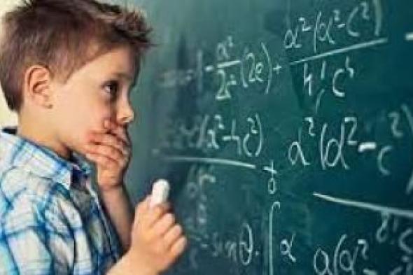 أخبار اليمن : 10 طرق لجعل الرياضيات أسهل لطفلك.. تعرف إليها