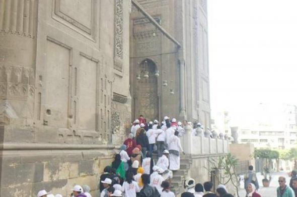 مسجدا السلطان حسن والرفاعي ضمن الجولات التثقيفية لأطفال المحافظات الحدودية