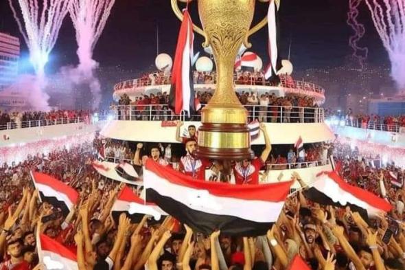 المنتخب اليمني للناشئين يتلقى هدية غريبة بعد الفوز بالبطولة.. اتفرج ماهي