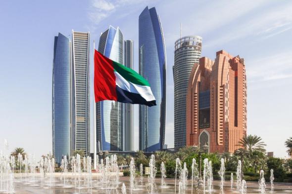 الإمارات ترفع توقعاتها لنمو اقتصادها إلى 5.7% في 2024