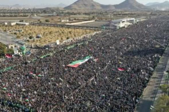 أخبار اليمن : حشد مليوني بصنعاء يوجه رسالة تحذيرية