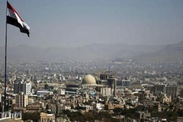 أخبار اليمن : صنعاء: مجلس الأمن أخفق في تحمّل مسؤولياته