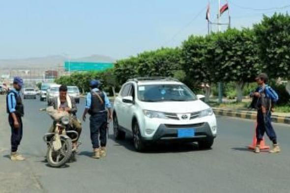 أخبار اليمن : ضبط 1400 سيارة ودراجة نارية في صنعاء