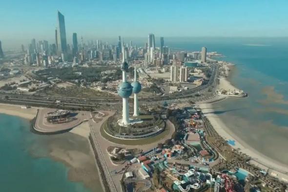 الكويت ترفع علاوة غلاء المعيشة إلى نحو 814 دولارا