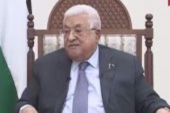 الرئيس الفلسطيني: مواقف مصر والاْردن برفض التهجير ساعدتنا على الصمود