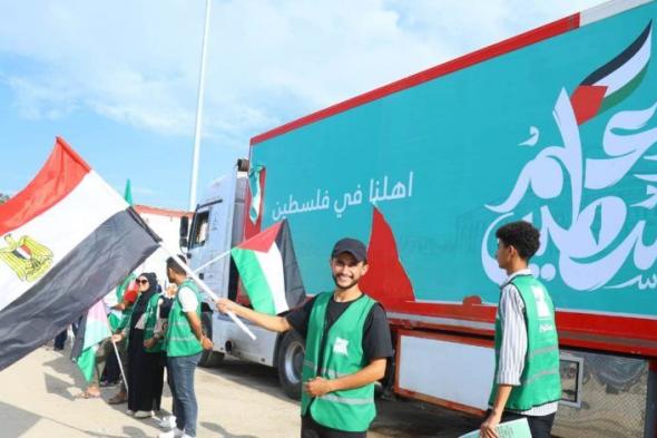عبر منفذ رفح.. إدخال 151 شاحنة مساعدات اليوم إلى قطاع غزة