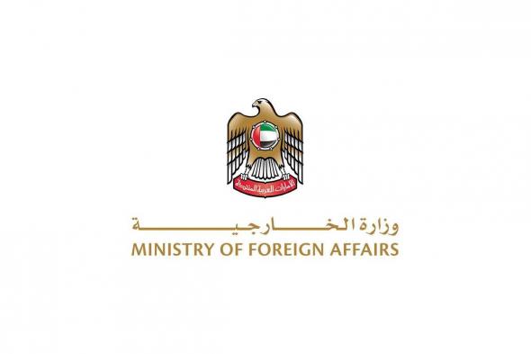 الإمارات ترحب بإعلان المبعوث الخاص للأمم المتحدة العمل على خارطة طريق لمسار السلام في اليمن