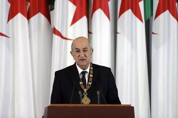 الرئيس الجزائري: استرددنا ما يفوق 30 مليار دولار من الأموال…